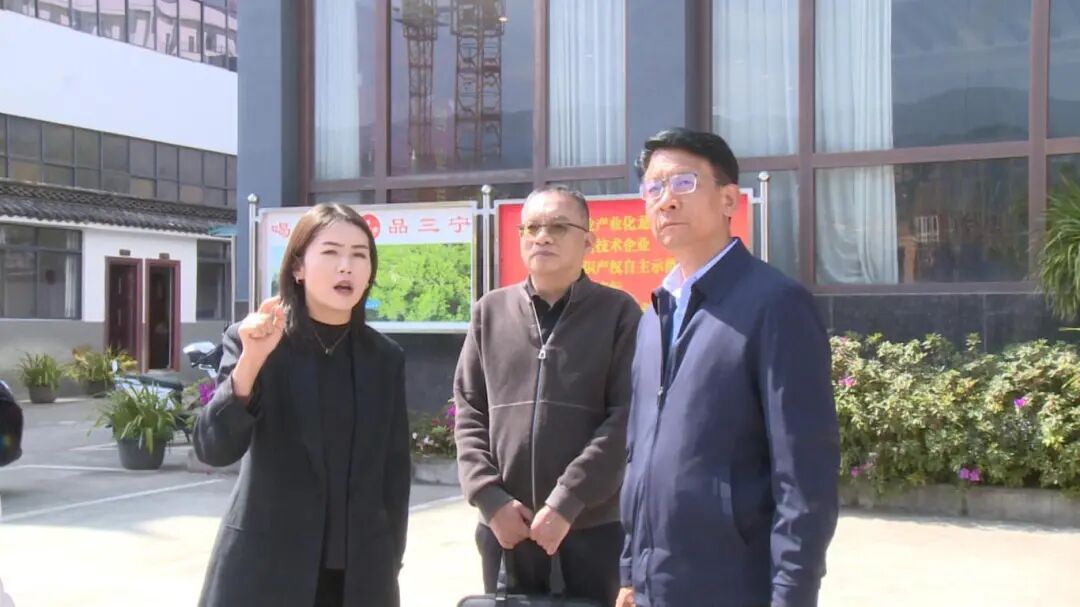 徐贤在凤庆调研时强调：全力以赴抓项目促投资稳增长  为高质量发展筑牢坚实支撑