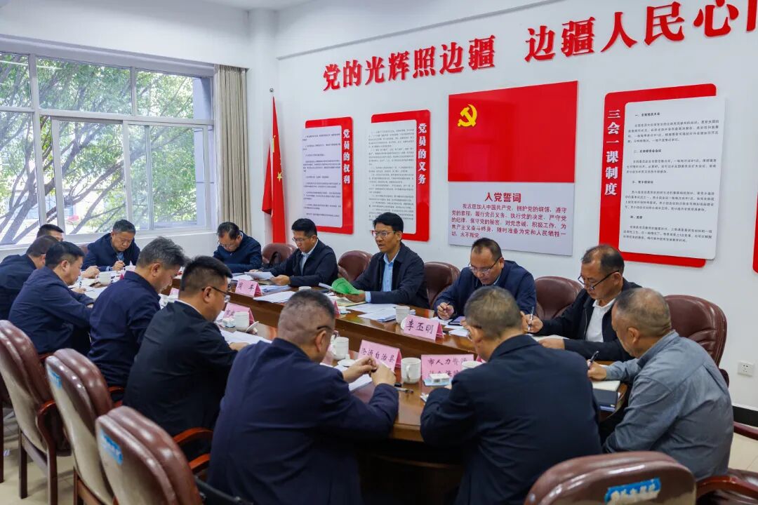 徐贤到市农垦局调研座谈时强调 同题共答 真抓实干 奋力开创临沧农垦改革发展新局面