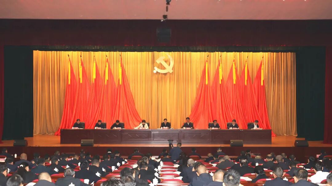 全市主要领导干部研讨班学员深入学习贯彻党的二十届四中全会精神——令行禁止 执行有力 不折不扣抓落实