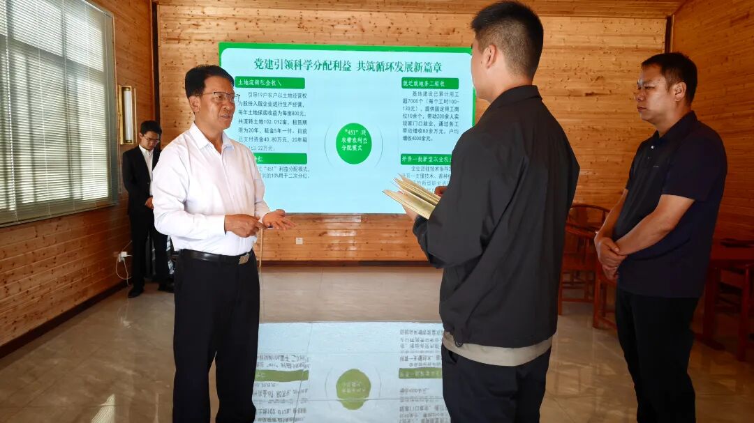 徐贤到临翔区马台乡调研时强调  提升投资效益 做优特色产业 全面赋能乡村振兴