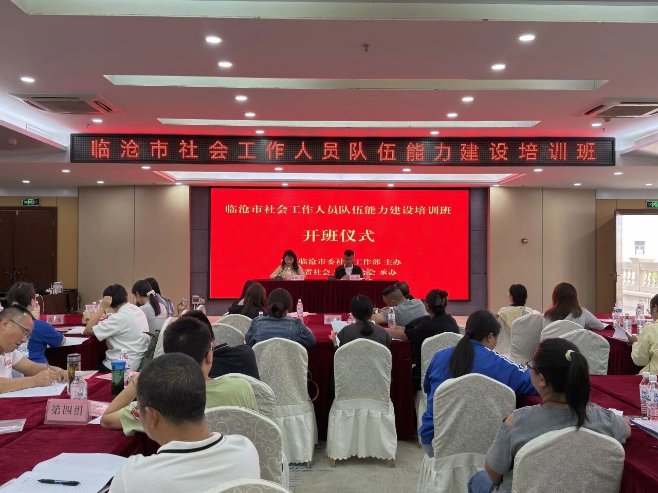 微信图片_2026-04-30_214338_720.jpg