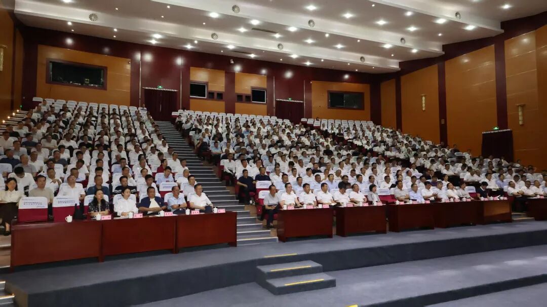 全市2026年第二季度警示教育会议强调：以案为鉴 警钟长鸣 以正确政绩观引领干事创业