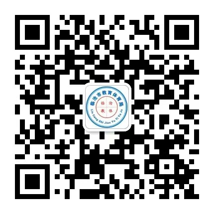 9c823eb6bab751f6651ffa97f3163b5.jpg