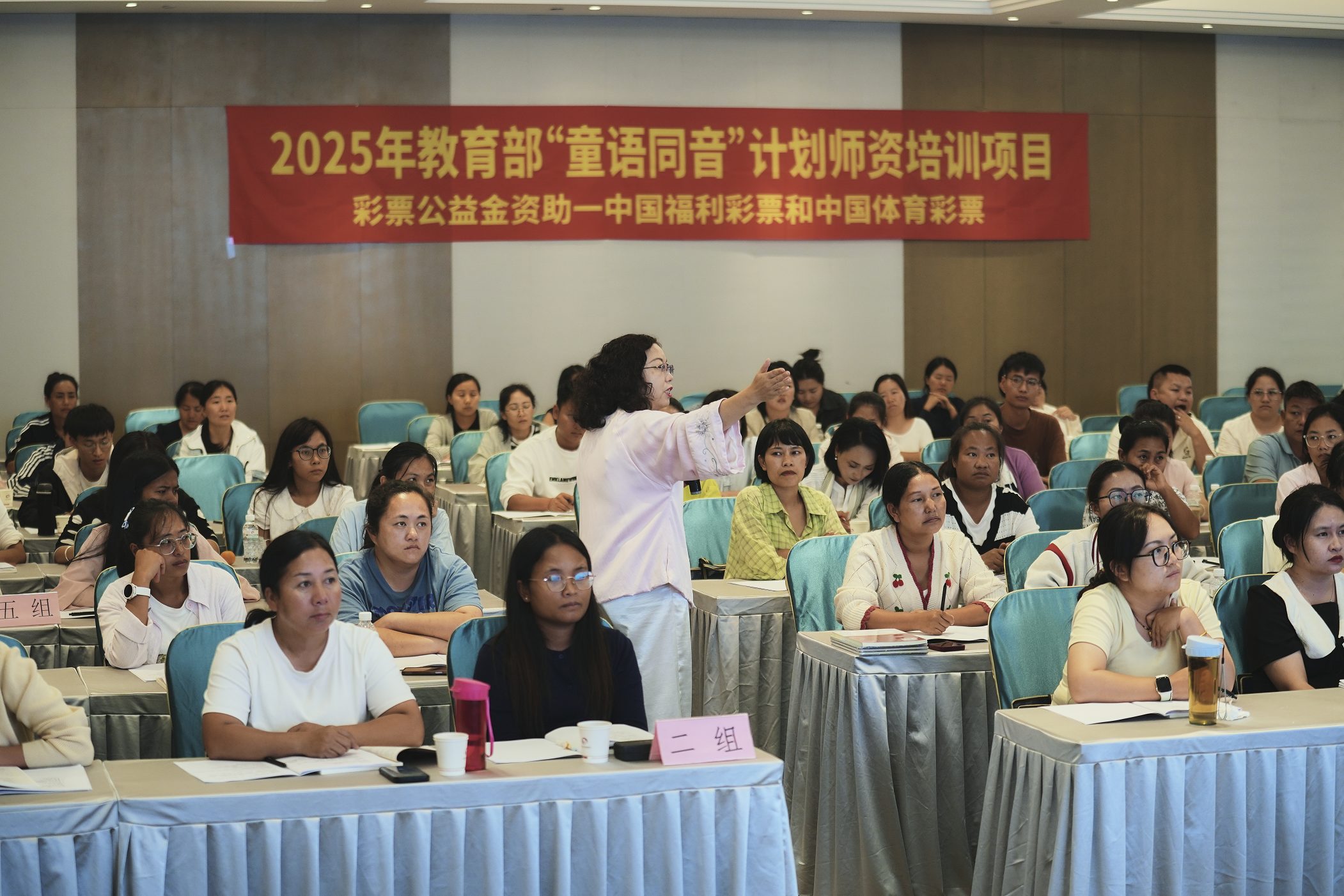 微信图片_20250718085300.jpg