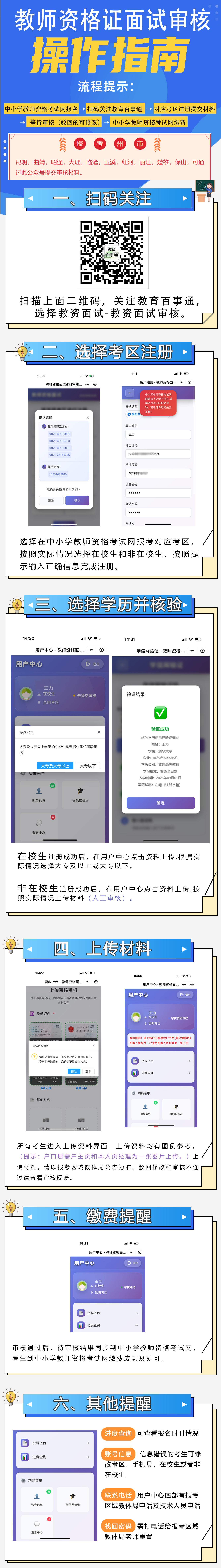 1775123702695087025.jpg d67e2d7b0c037f8ecf4af5cd09ef63c2.jpg