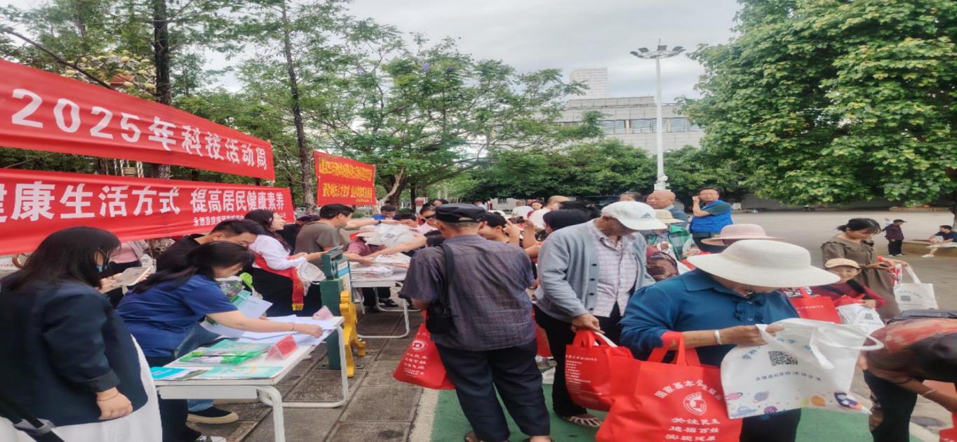 图片2.jpg
