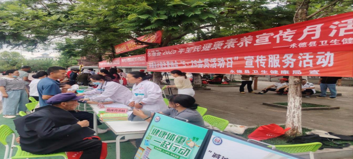 图片3.jpg