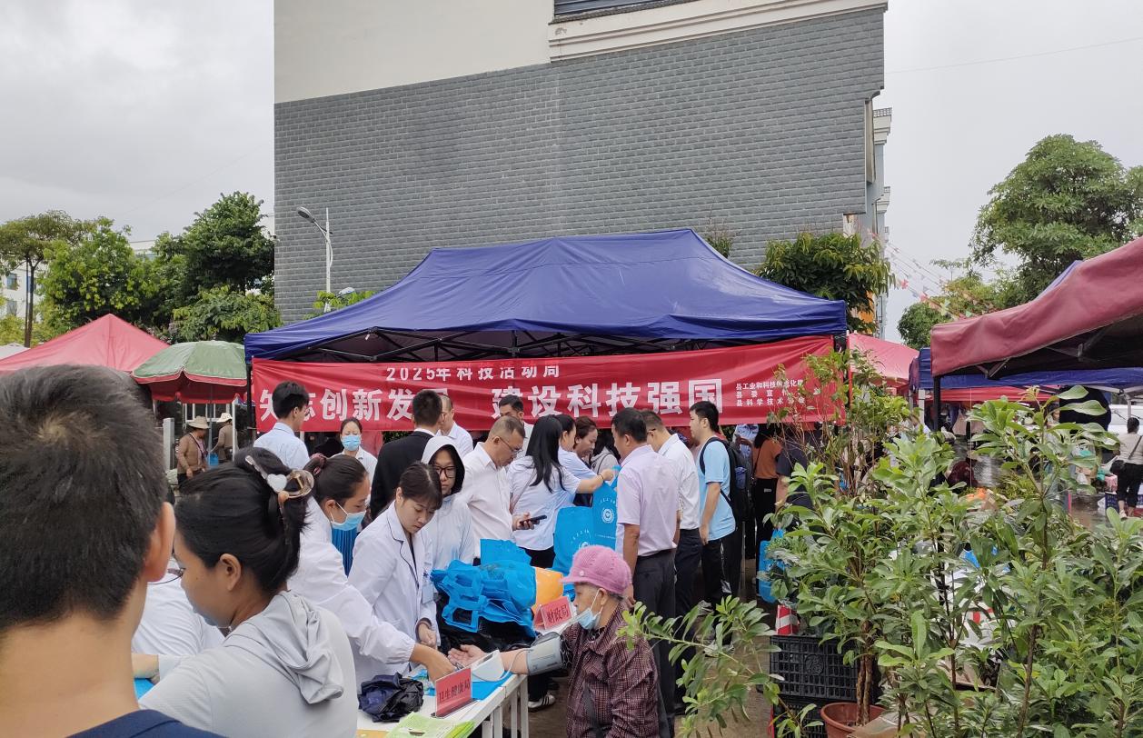 图片6.jpg