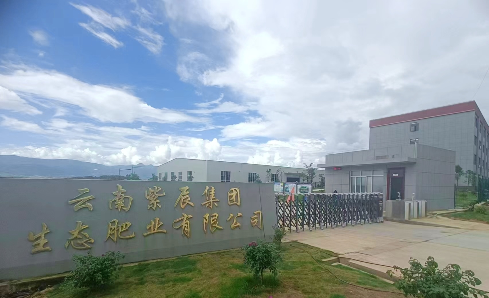 图片5.jpg