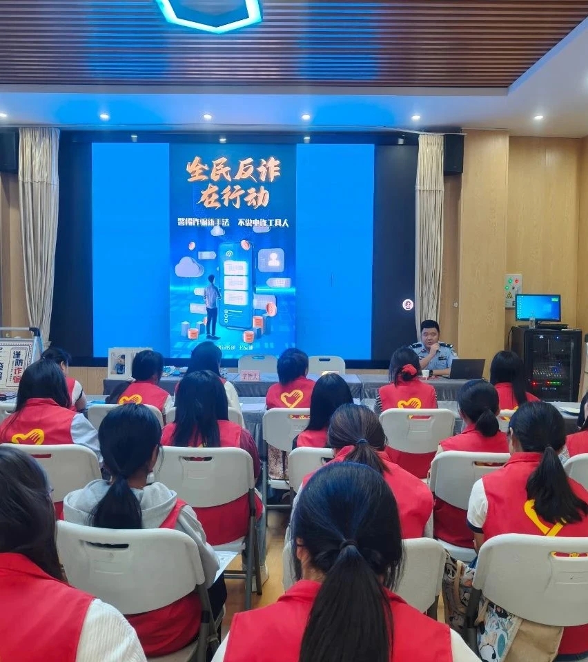 微信图片_20250703153032.jpg