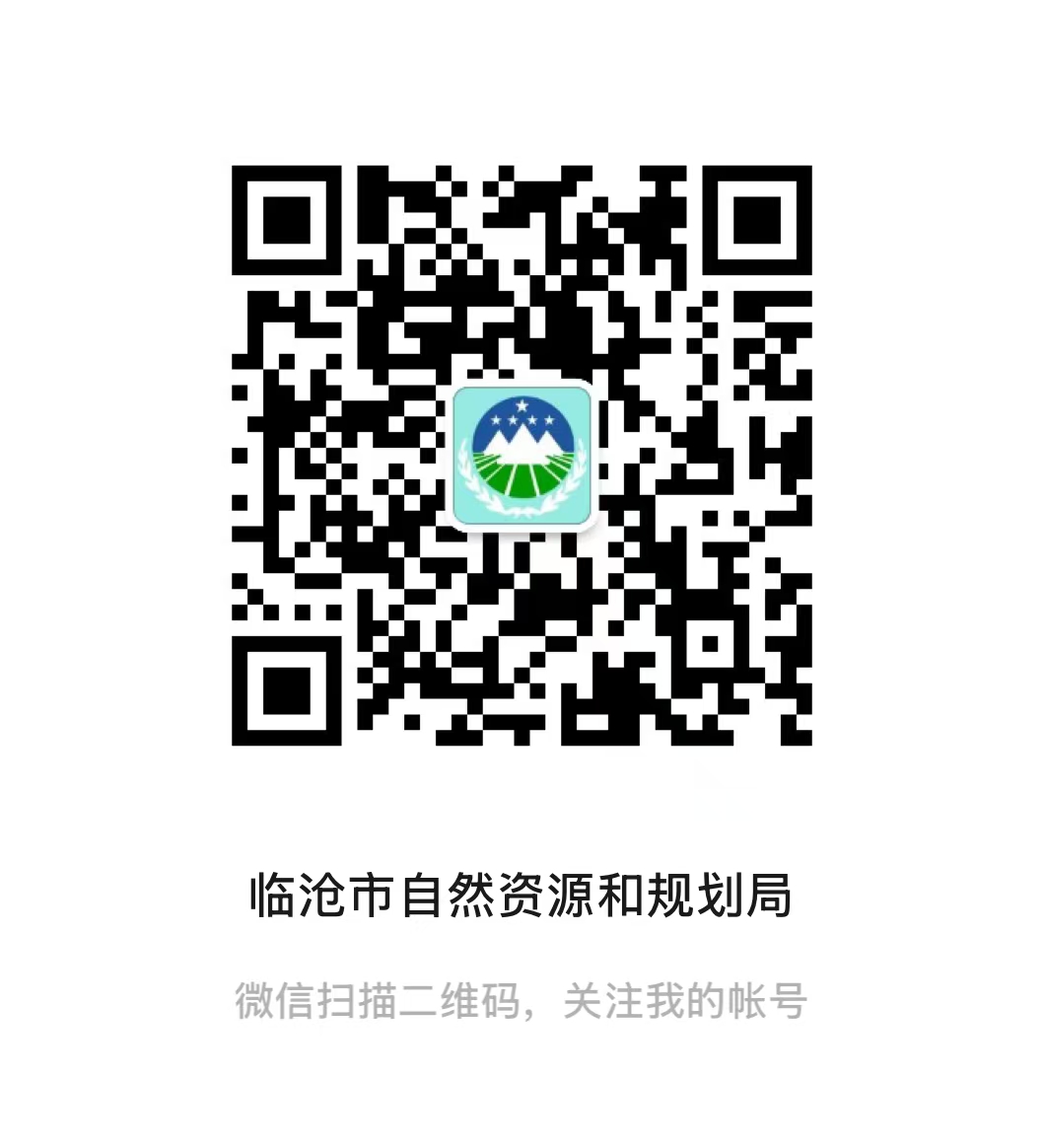 77c4ae1c924e809fe486a1311ff59634.jpg
