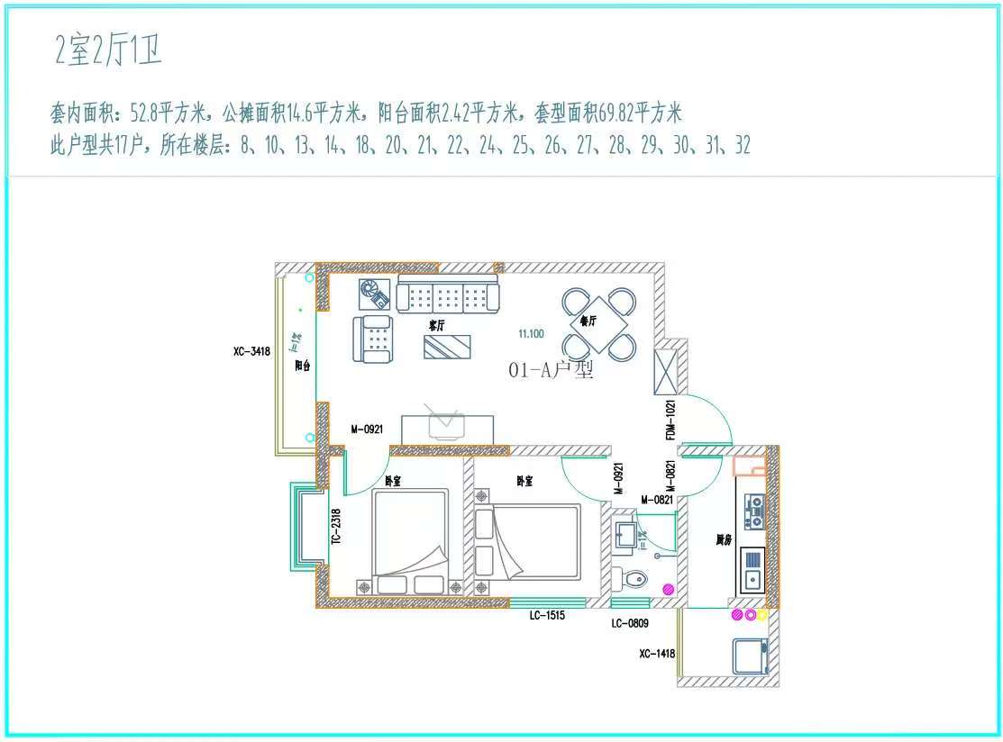 1758795157700075317.jpg 9f341c31fc204d45761e111a68b7fff3.jpg