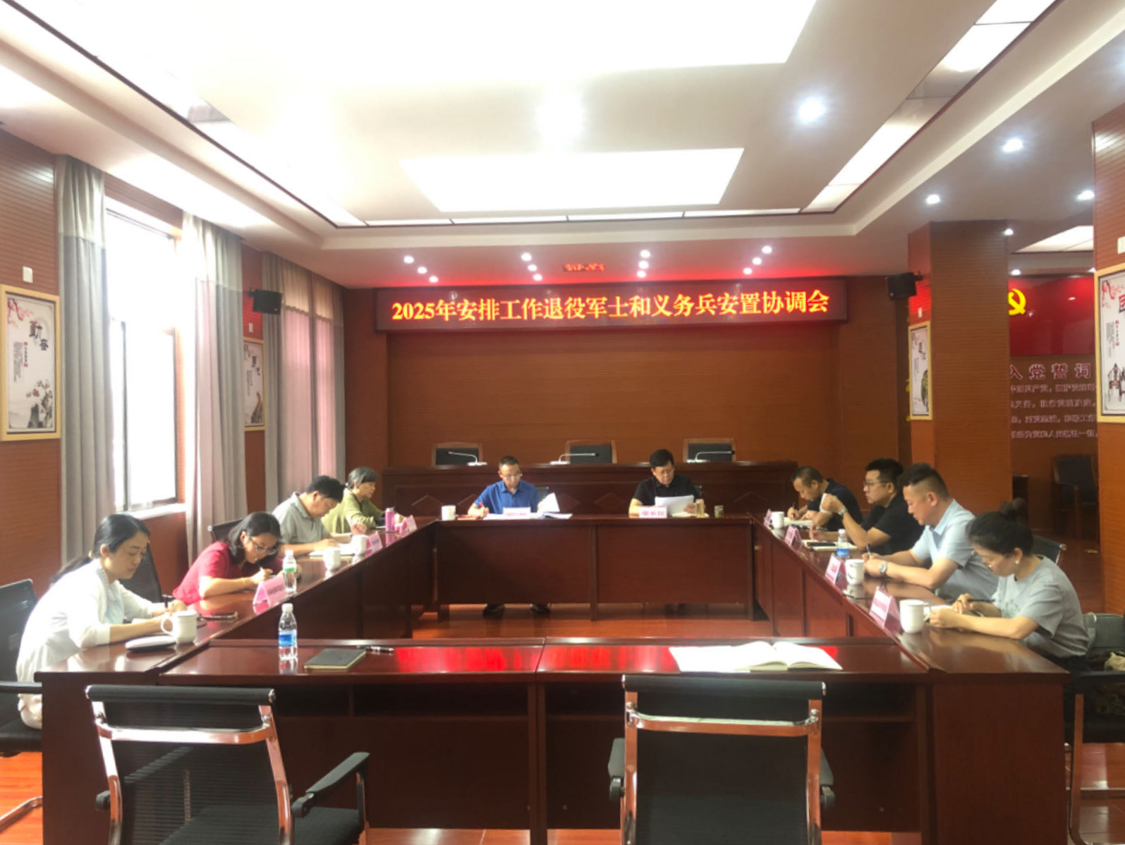 微信图片_20250710111731.jpg