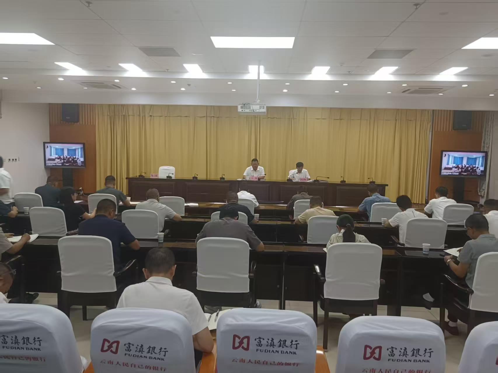 微信图片_20250519165203.jpg