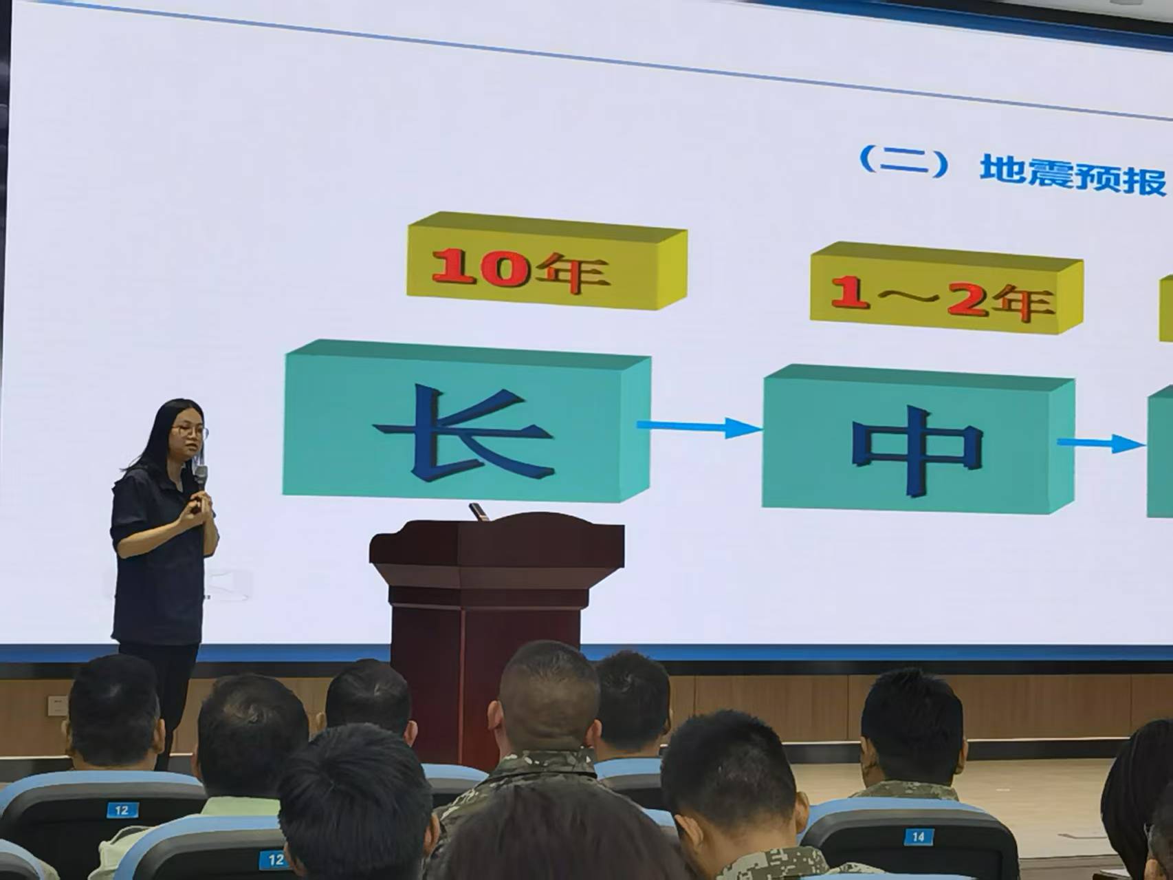 微信图片_20250512150401.jpg
