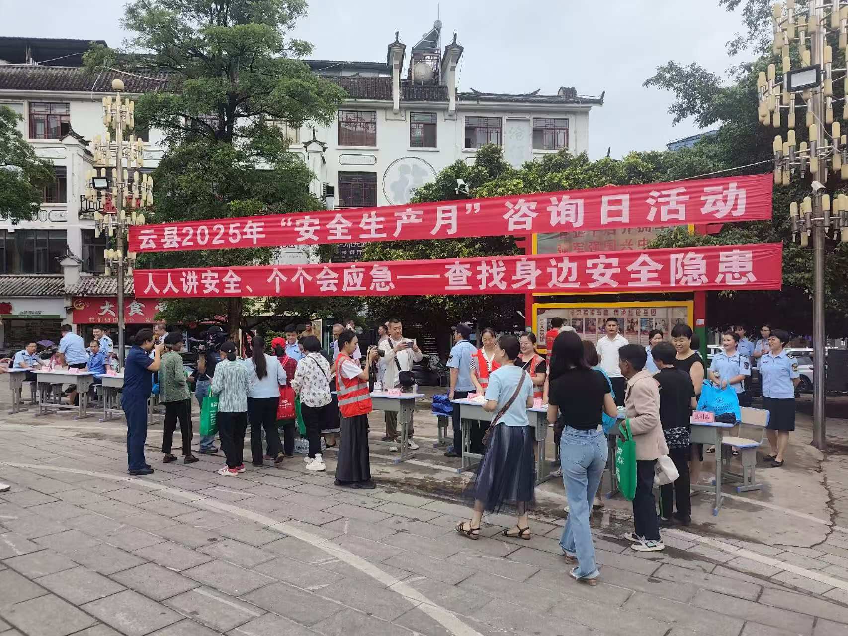 微信图片_20250617083128.jpg