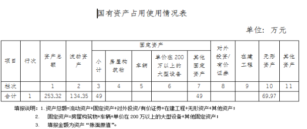 11微信图片_20250603163545.png