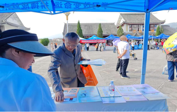 1761641622049012538.png 图片.png