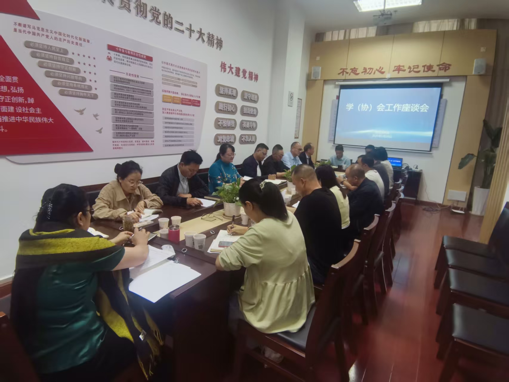 微信图片_20250529202727.jpg