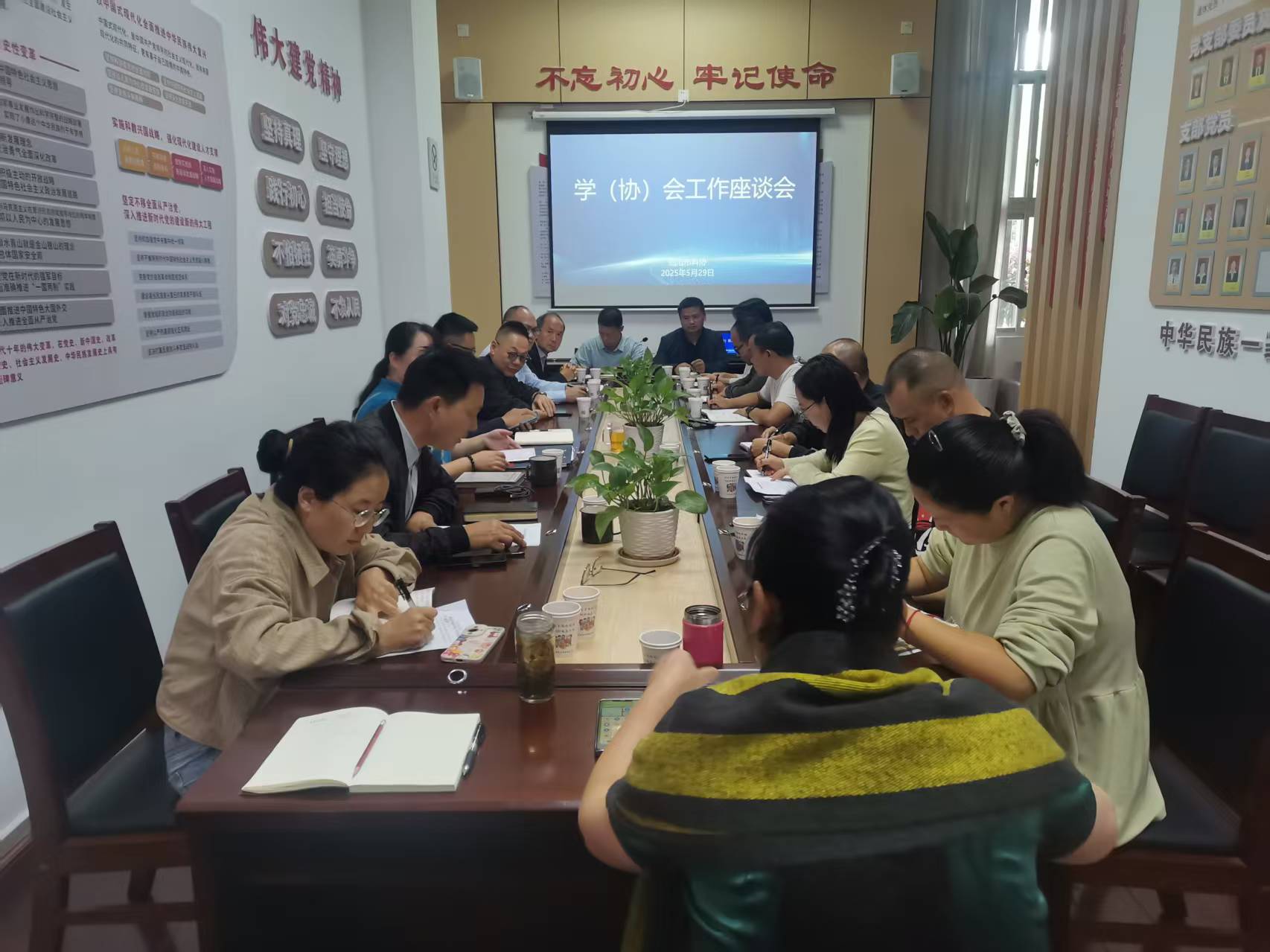 微信图片_20250529202725.jpg