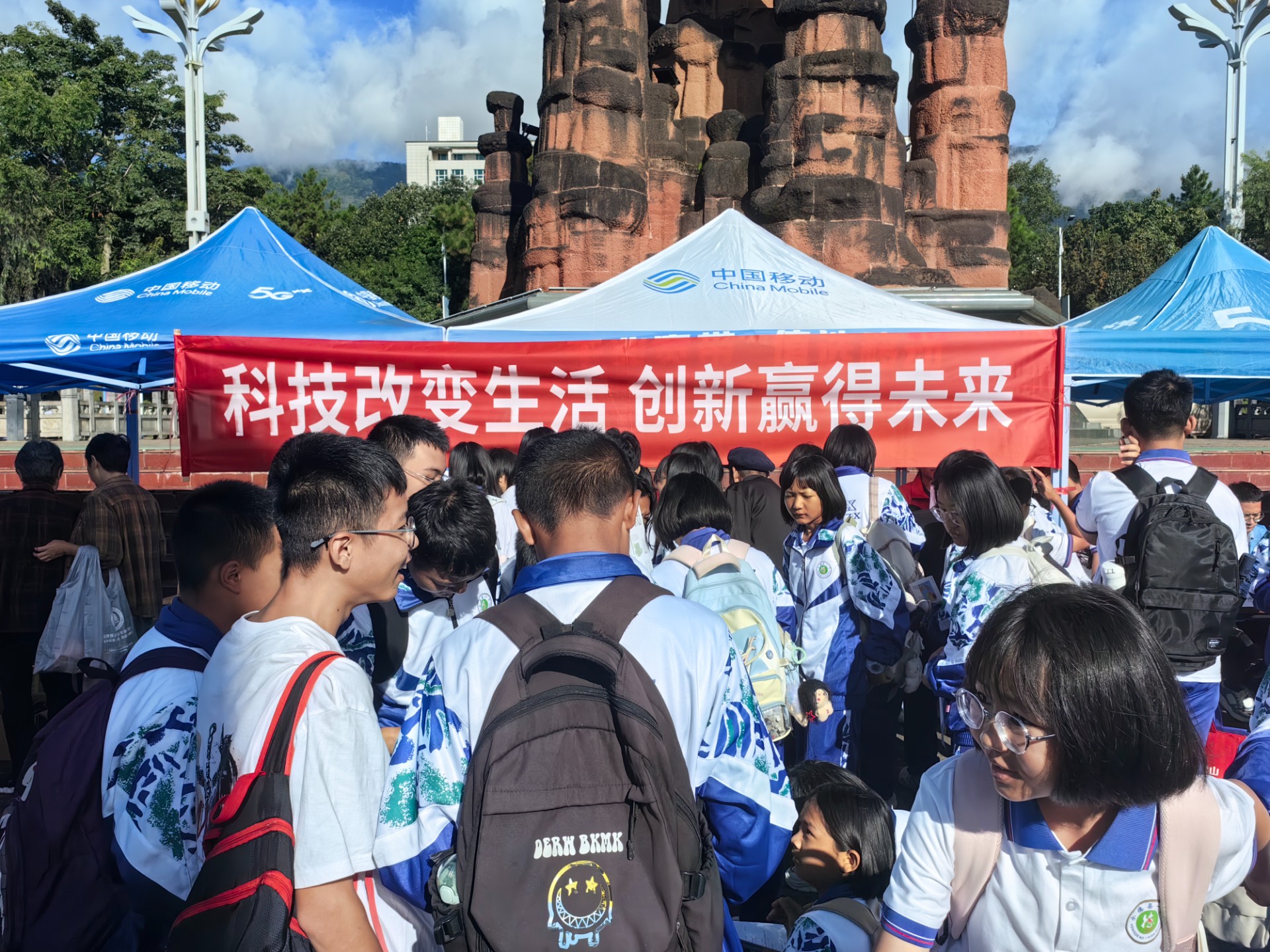 启动仪式 (2).jpg