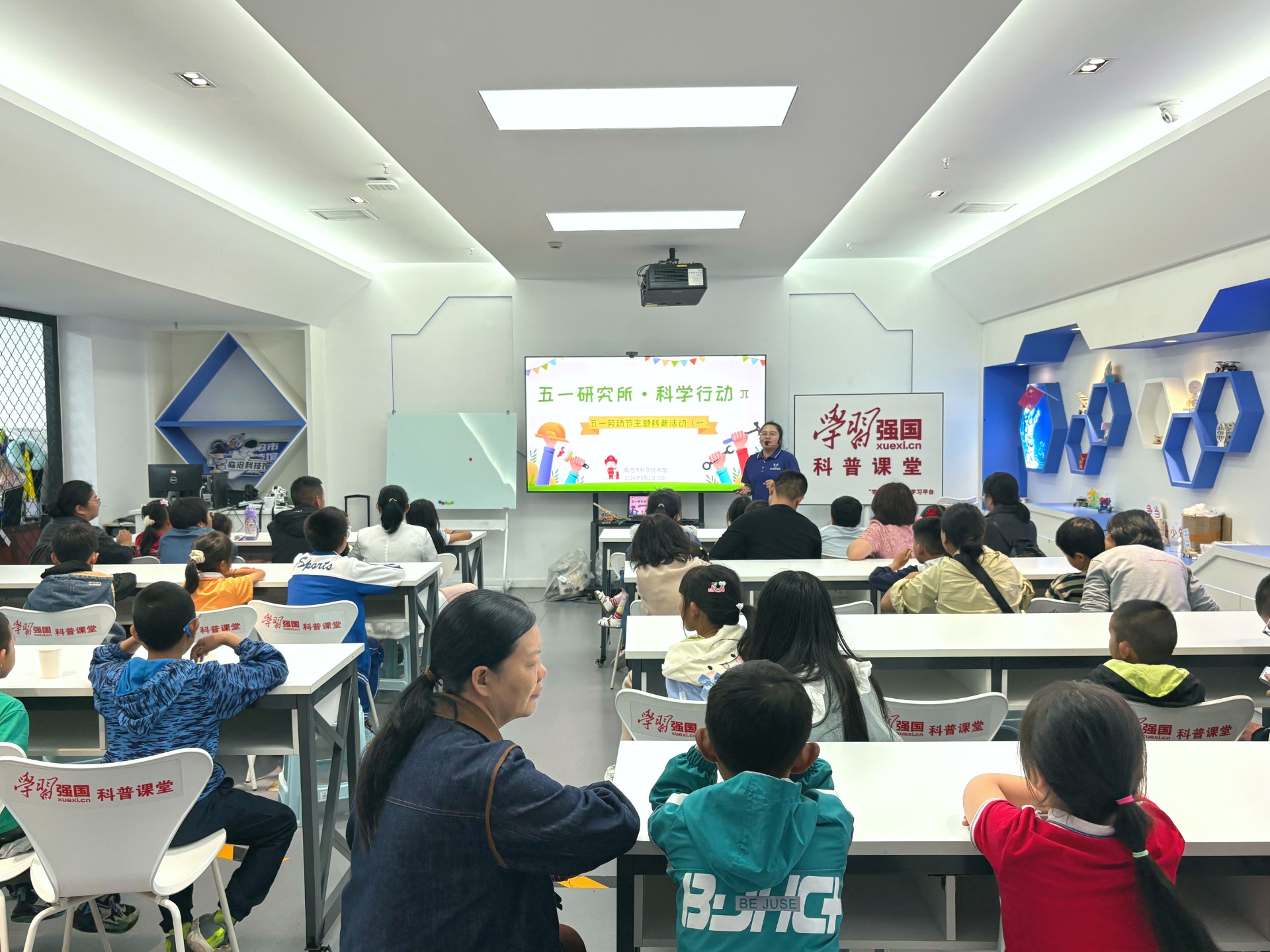 亲子手工 (2).jpg