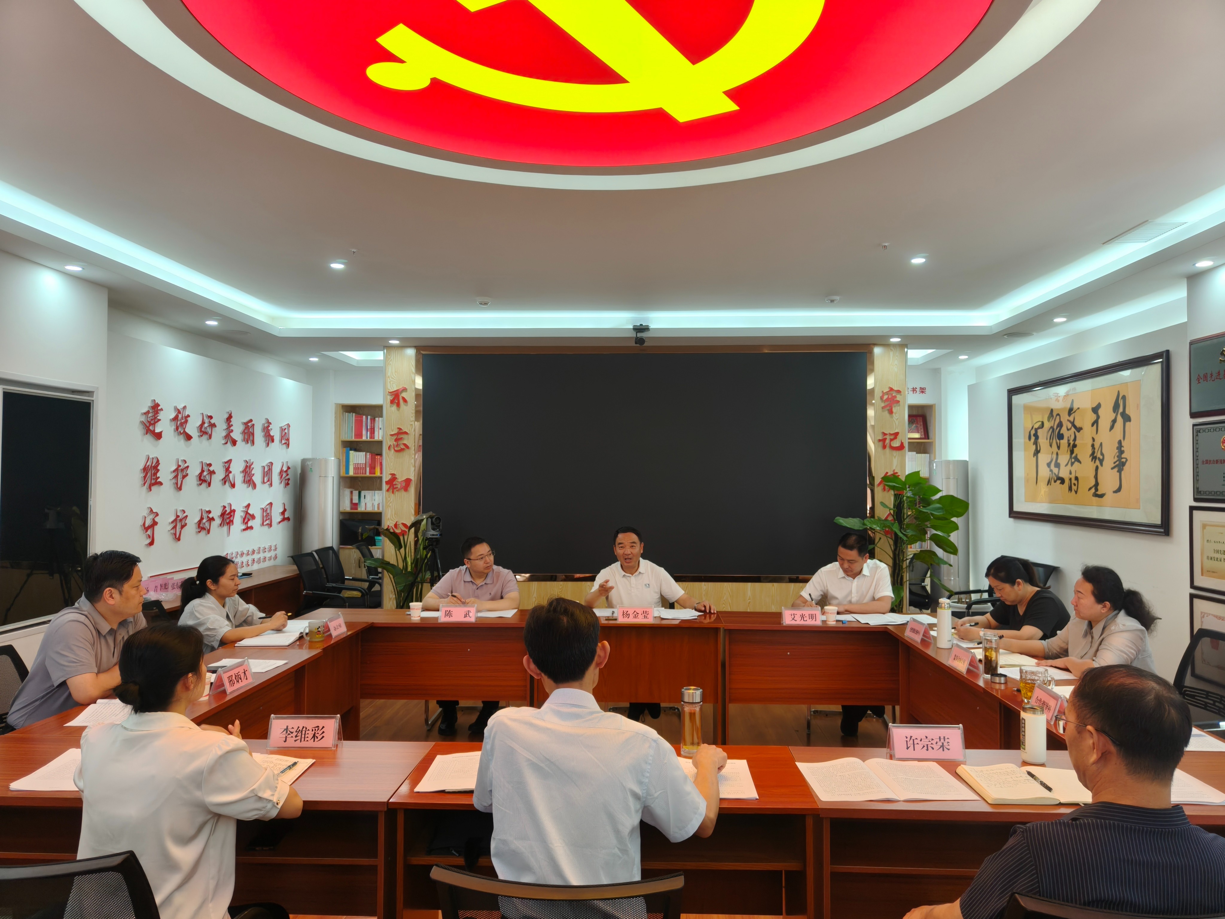 微信图片_20250521172755.jpg