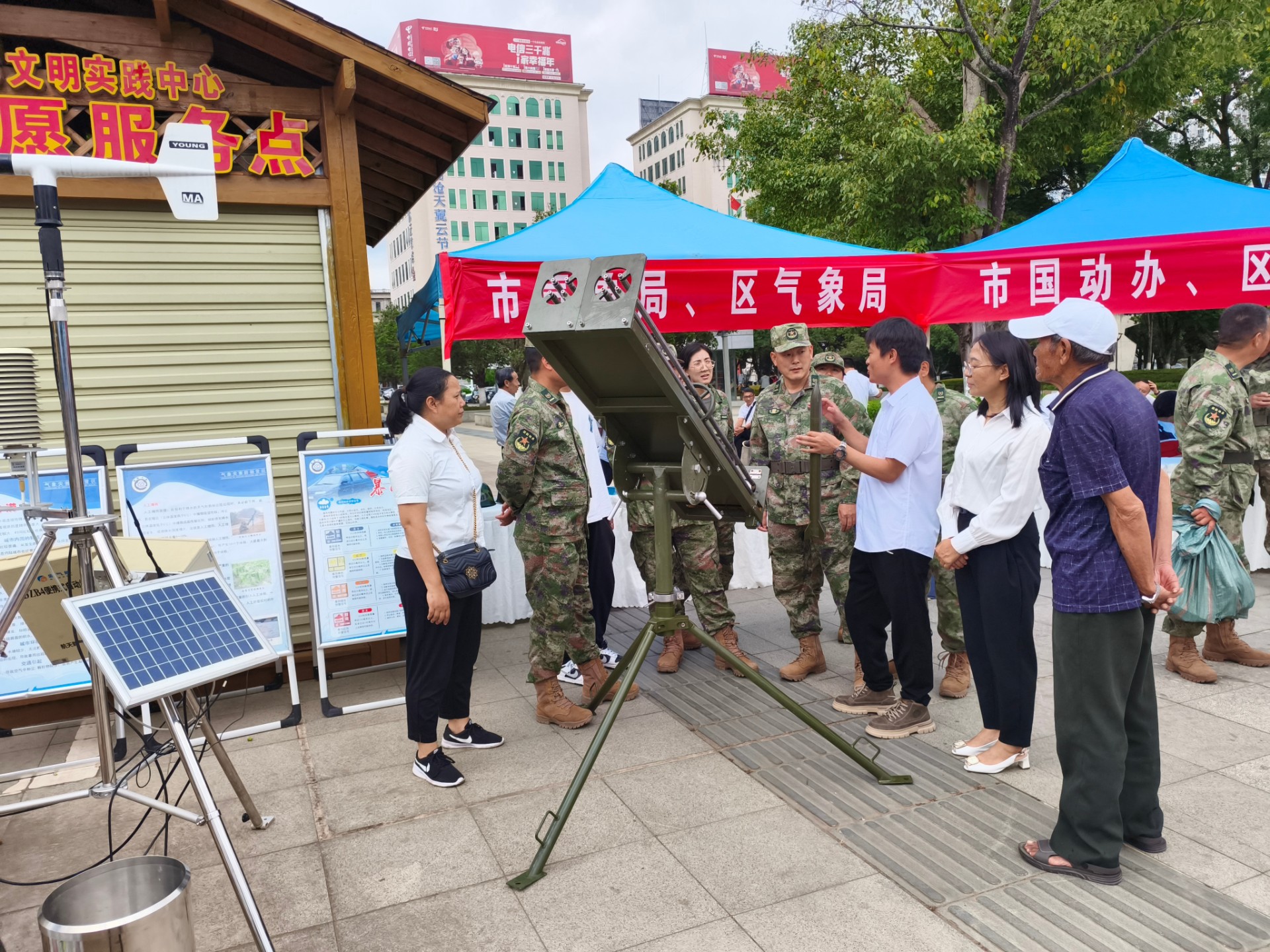 微信图片_20250512113119(1).jpg